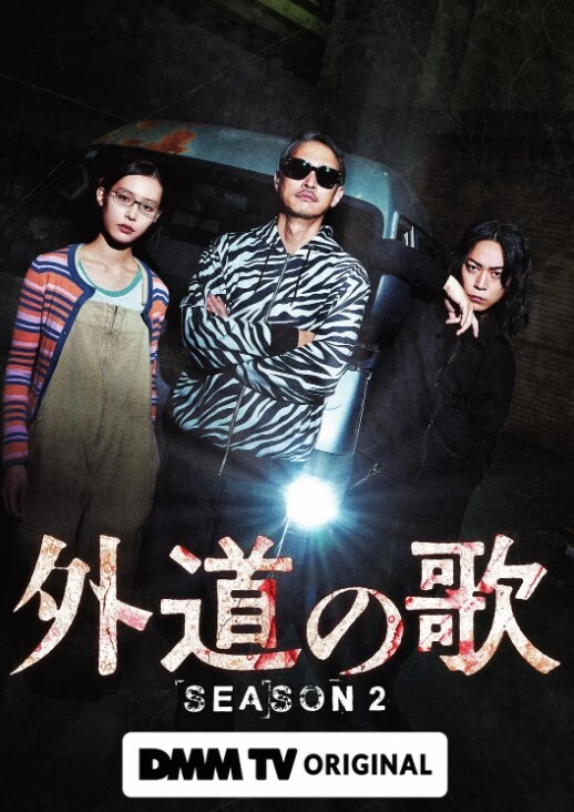 #素人 #自拍 #外流 - 午夜影视
