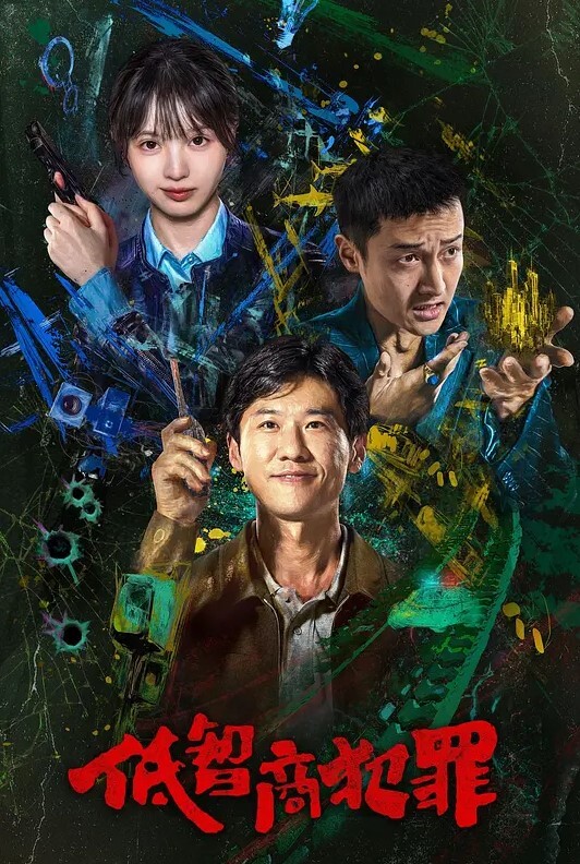 胖哥探花第3次酒店约啪开宝马的魔鬼身材高素质外围女啪啪各种姿势激烈爆插2炮后美女逼痛的躺床上不动了 - 午夜影视