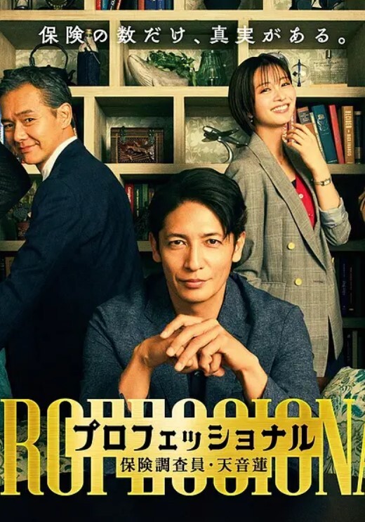 实名认证母狗陈洁莹中招怀孕了被主人玩废的怀孕小母狗都不知道孩子是谁的挺着肚子坚持被调教 - 午夜影视