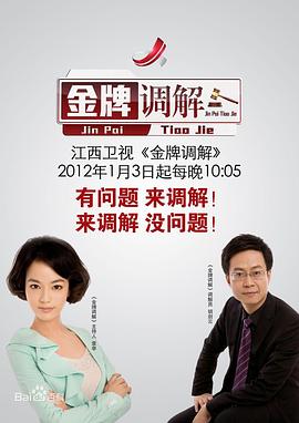 黄色照片 - 午夜影视