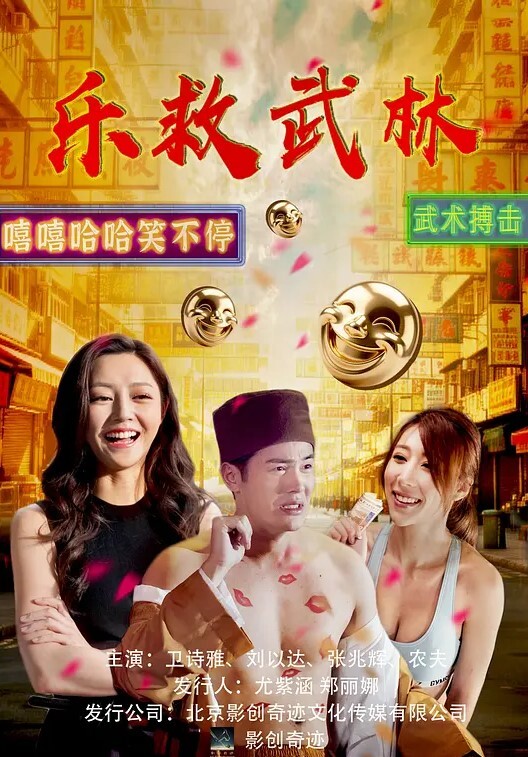吸我继父的鸡巴然后吞下他憋好久的精液【LucyScott】 - 午夜影视