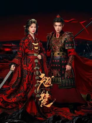 同事妈妈，街道办美熟阿姨，趁儿子老公下班前和我激情操射满熟逼 - 午夜影视