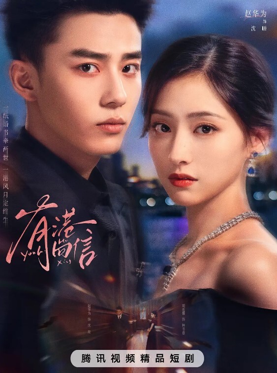 眼镜哥花了3000元约炮极品美少妇在酒店各种姿势啪啪 - 午夜影视