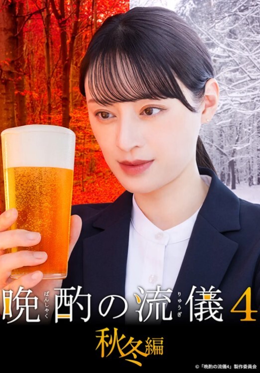 小骚逼加满 - 午夜影视