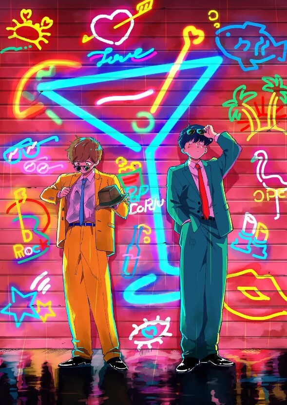 Euphoria第4话 - 午夜影视