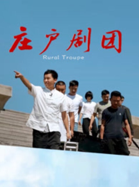 苗窕大奶JK装妹子和狼友激情啪啪 - 午夜影视