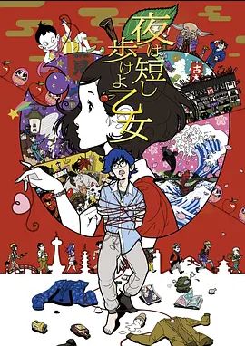 斯巴达克斯 第2季第8集 - 午夜影视
