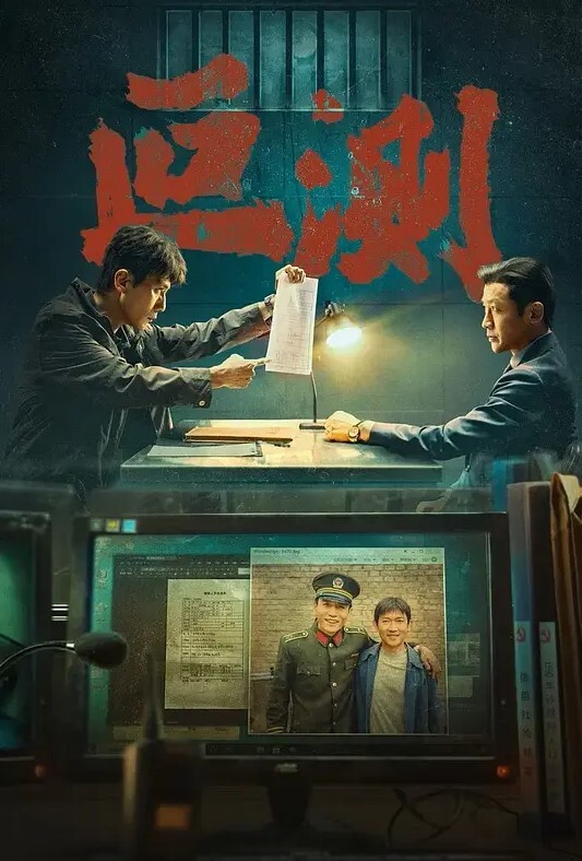 尾随街射漂亮少妇身上 - 午夜影视