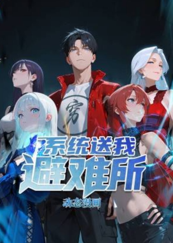 国产真实NTR带老婆小熊和多男群P - 午夜影视