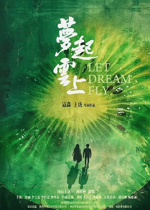 蔓蔓苏明星气质极品女神反差私拍又骚又漂亮BB又粉嫩 - 午夜影视