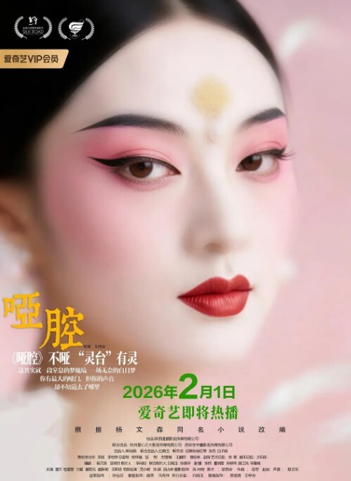 剛破處不久嫩妹這粉穴愛了超級粉半脫下內褲翹起掰穴撩起衣服揉捏小奶子看著很是誘人 - 午夜影视