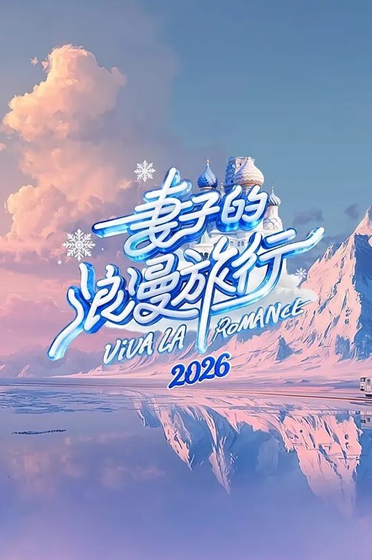 作弊的继母想要更多的时间和我在一起-CoryChase【CoryChase】 - 午夜影视
