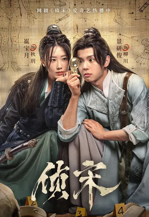 颜值主播极品反差婊桃诗诗全裸抖臀抖奶 - 午夜影视