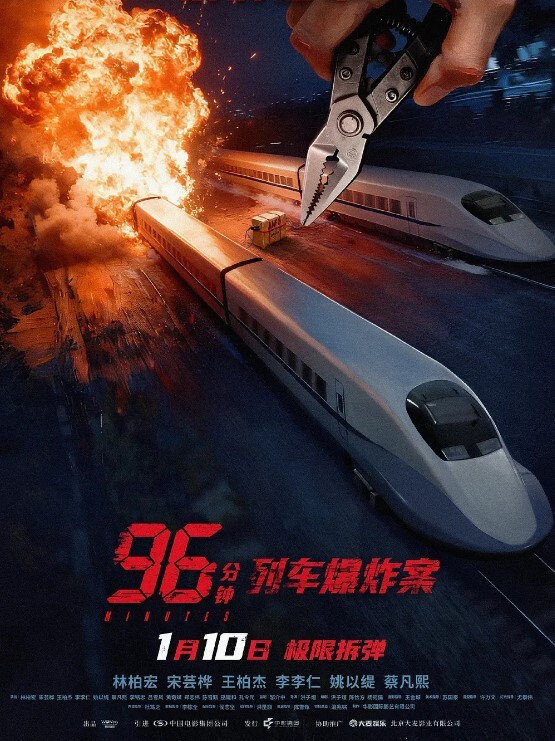 网红小姐姐拍下全露写真福利来了 - 午夜影视