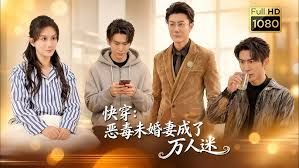 AI-迪丽热巴-婚礼前一天的最后激战 - 午夜影视