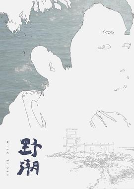 丝袜妈妈母子乱伦 - 午夜影视