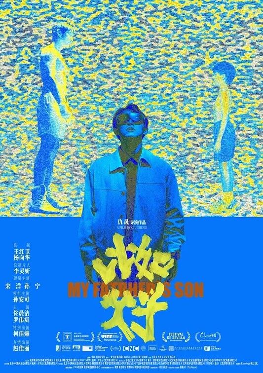 2023学妹精选沈阳师范大学钟晓茜领衔13位稚嫩高中生和大学新生性爱私拍合集 - 午夜影视