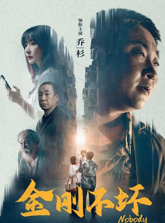柚子猫油亮黑丝JK传教士火车便当抱着猛操 - 午夜影视