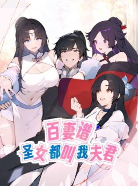 22位精品伪娘TS合集男娘自拍打飞机插屁眼射精看完就理解同性恋了 - 午夜影视