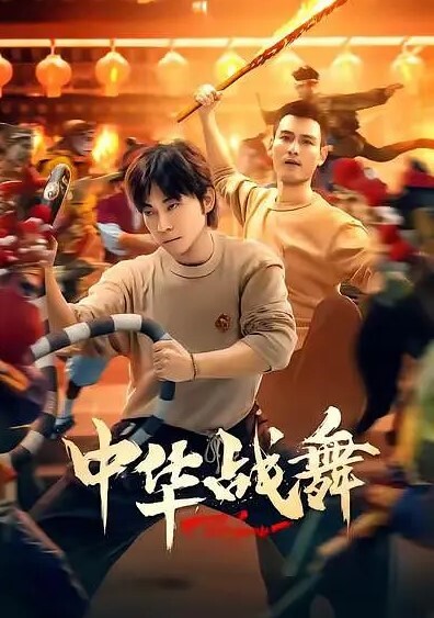 气质美御姐极品性感美臀 - 午夜影视