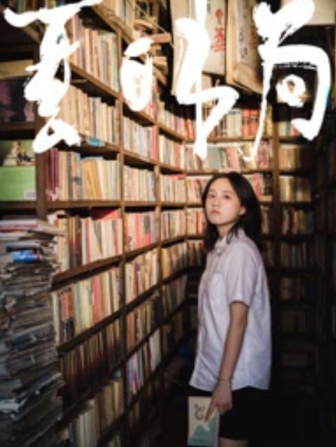 被疯狂输出的骚母狗，只有大鸡巴才能满足她 - 午夜影视