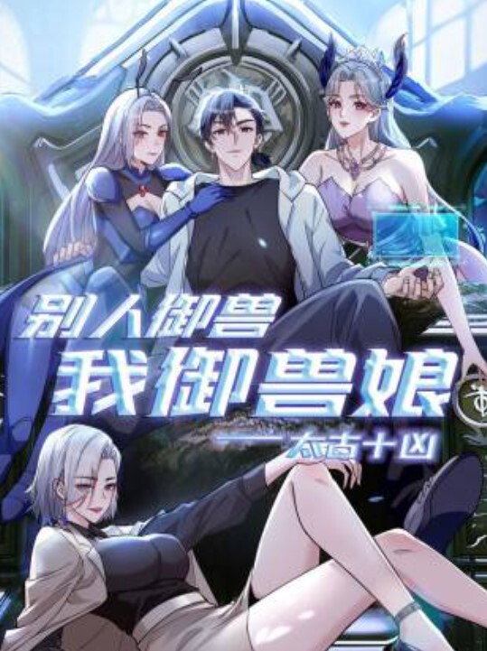 番號_ SONE-519 - 午夜影视