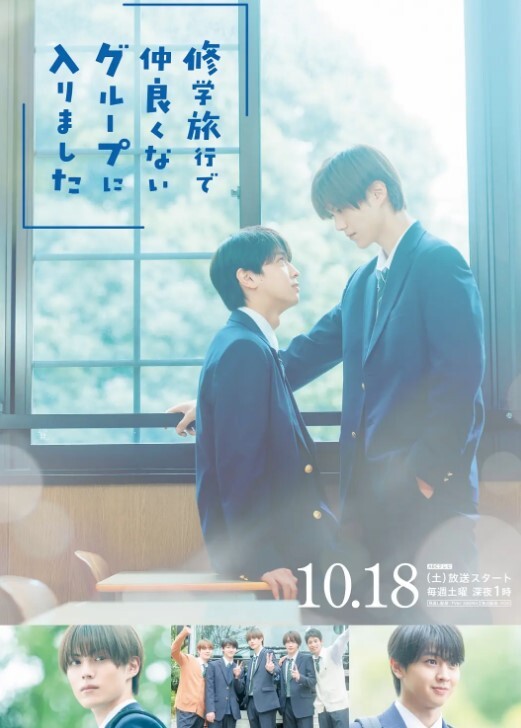 眼镜败类探花3P盛宴19岁学生妹 - 午夜影视