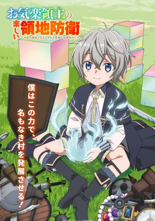 【清纯白虎美少女学妹】黑丝大长腿 看着都很让人心动得小姐姐，全身青春的气息，按在沙发上狠狠 - 午夜影视