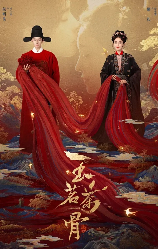 人渣賢者的日記 - 午夜影视