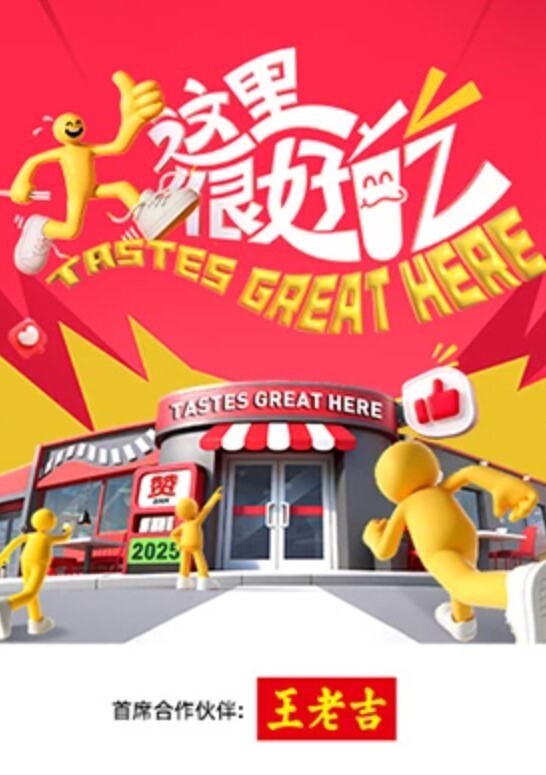 01年反差爆表邻居，强奸指控是她勾搭快递员的戏码 - 午夜影视