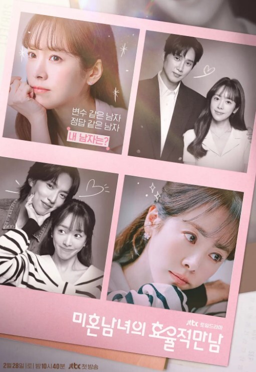 青春少女一人战五男所有穴也用来招呼哥哥 - 午夜影视