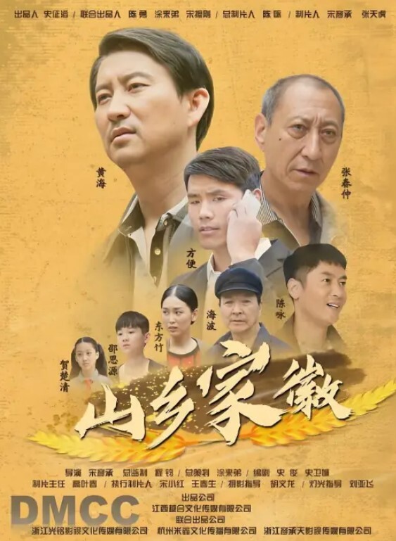午夜探花170cm长腿湖南美女上位骑乘抬腿侧入被爆操插疼柳眉轻蹙 - 午夜影视