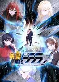 推荐炫舞世家【夏柏】4K画质，激情脱衣热舞，高颜值大长腿，前后机位8V (1) - 午夜影视