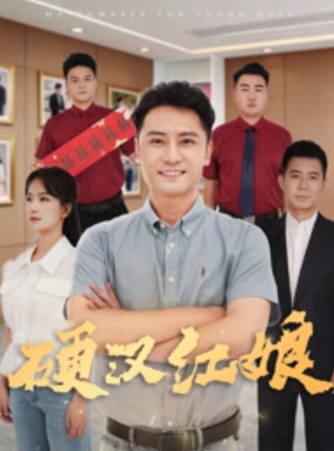 探花阿枪酒店约炮纯天然小姐姐换装女仆情趣内衣初恋体验 - 午夜影视