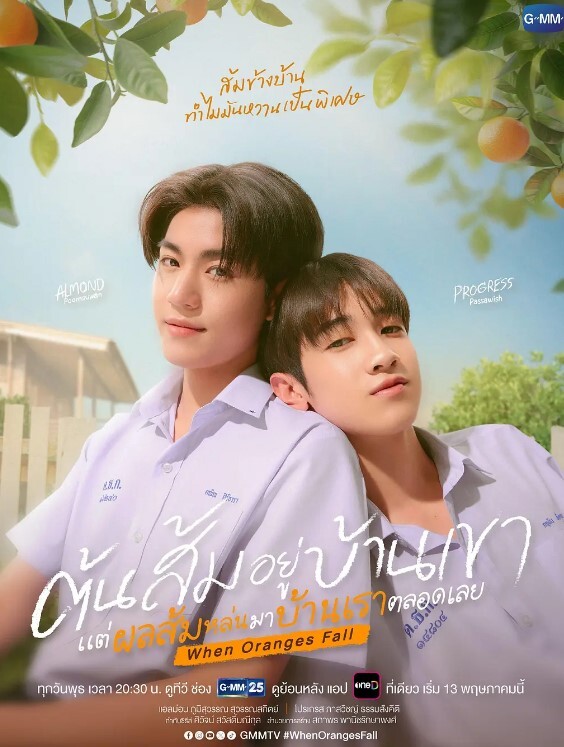 AkiFn合作动画GBFShindara - 午夜影视