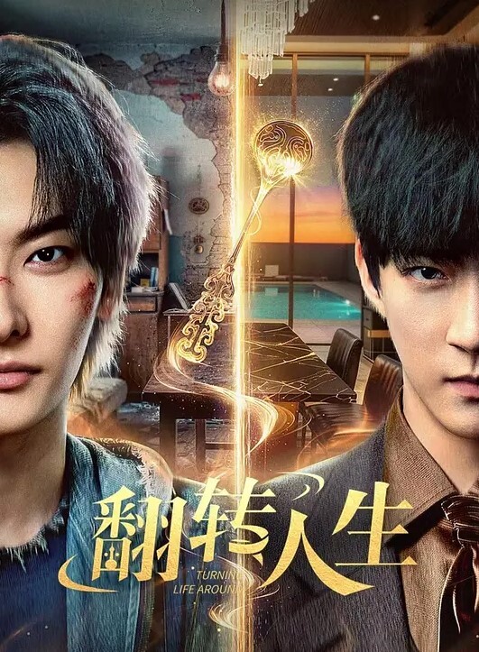 自拍流出留法回国发展的拜金妹子看样子是吃过洋屌的还说我和你感觉是一样的喜欢这样感觉对白淫荡 - 午夜影视