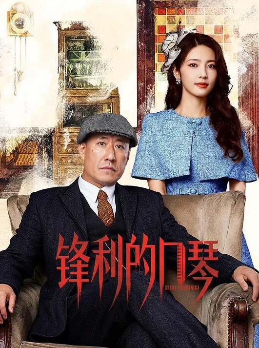 极品颜值精神小妹露脸啪啪私拍曝光流出 - 午夜影视