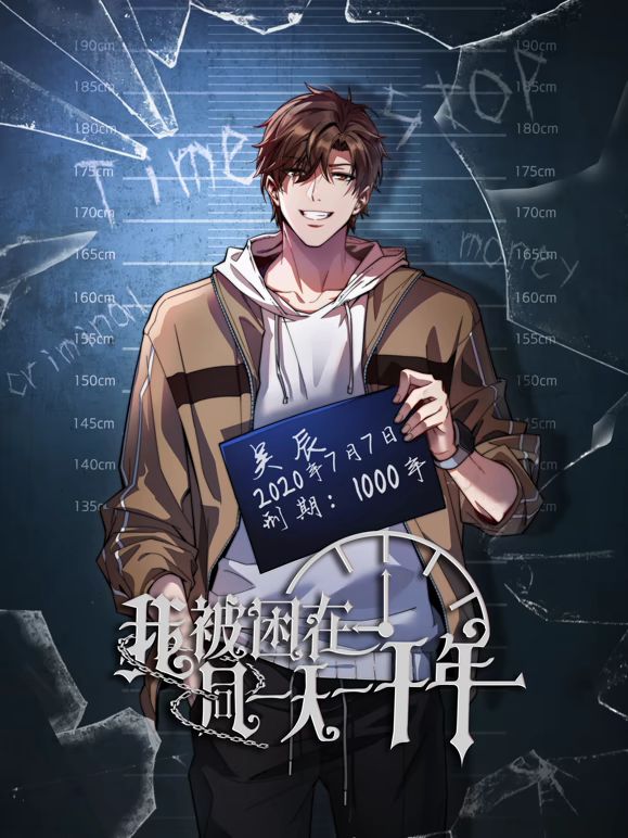 二月新流出写字楼女厕前景偷拍❤️几个白领小姐姐尿尿差点让牛仔裤美眉发现了设备不停对着镜头看 - 午夜影视
