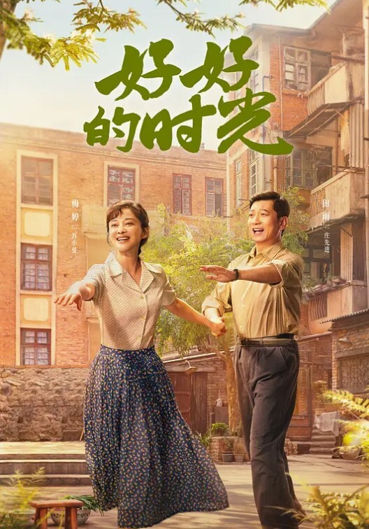 国产精品极品美腿高颜值美女口交鸡巴颜射无套爆操 - 午夜影视