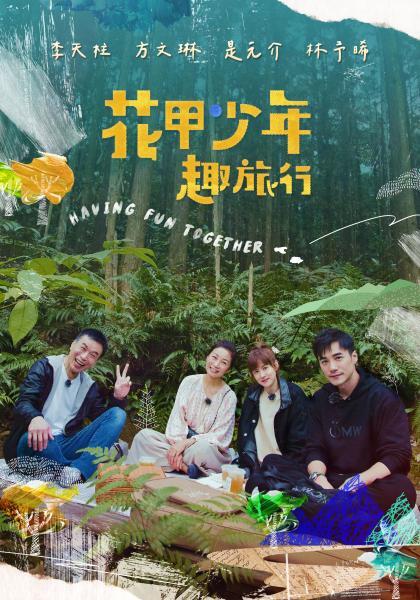 大学厕所开学季全景后拍全是漂亮身材好学妹们 - 午夜影视
