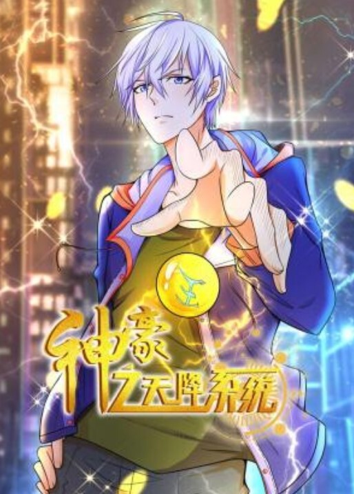 JDSY023  老公不在家嫩妻亂倫小叔子 - 午夜影视