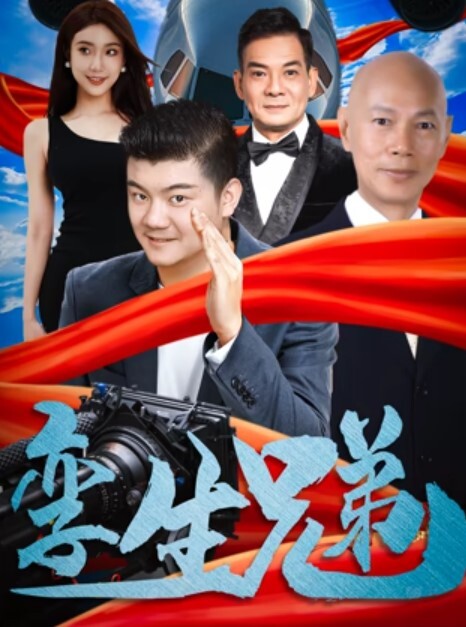 清纯小女仆被干到喷水 - 午夜影视
