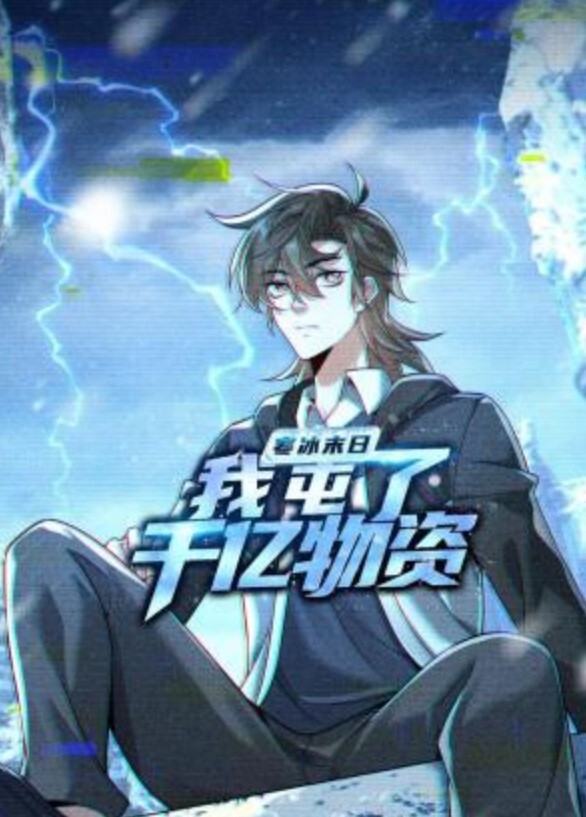 兄弟和继妹分享一个女朋友 - 加布里埃拉·洛佩兹和丹尼·布鲁【Alex Adams】 - 午夜影视