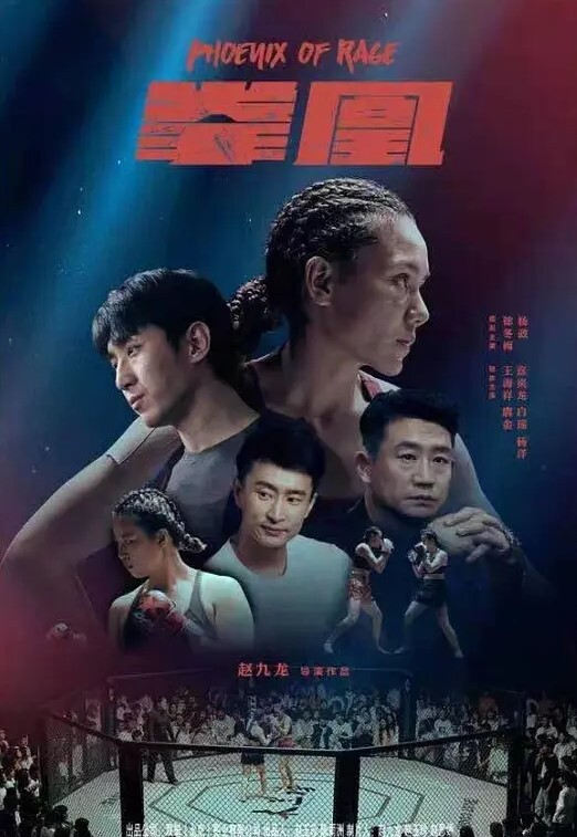 偷拍嫖娼小姐心急脱裤就往床上躺 - 午夜影视