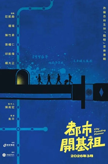 粉色衣服和粉嫩鲍更配哦性交露点骚逼 - 午夜影视