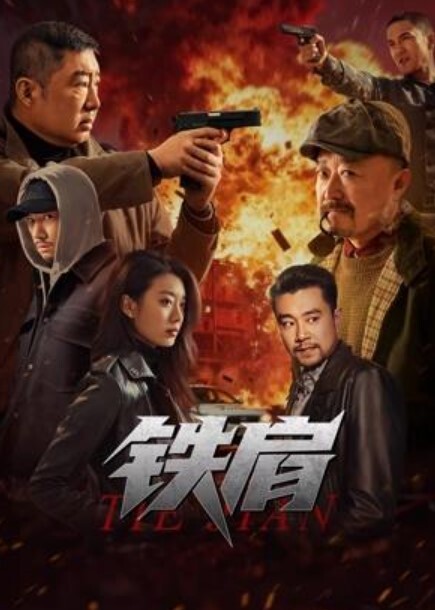 【小二先生】旗袍江边露出打炮险遭围观 - 午夜影视