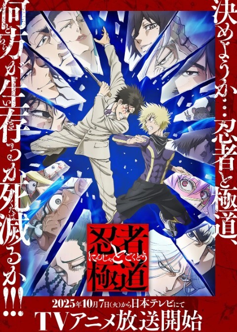 【黎娜】CP-010_赌王争霸之淫战双峰 - 午夜影视