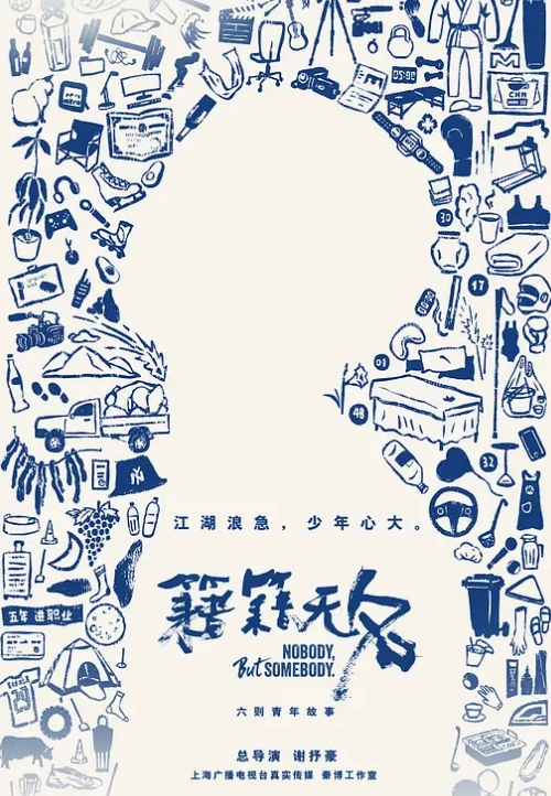 女医生带着下属去拜访病人，刚进门病人性瘾症犯了 - 午夜影视