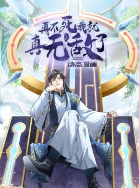 利哥探花清纯校园女神女神纯欲天花板肤白貌美尤物佳人日入过万佳作不断 - 午夜影视