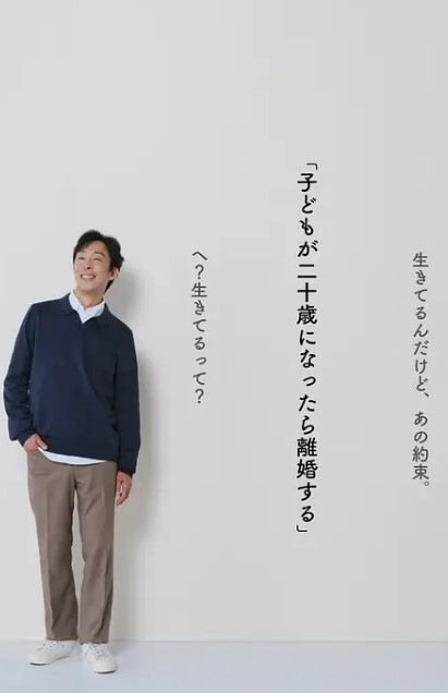 元宵节时约了个人妻取暖大放送让我无套抽肏 - 午夜影视